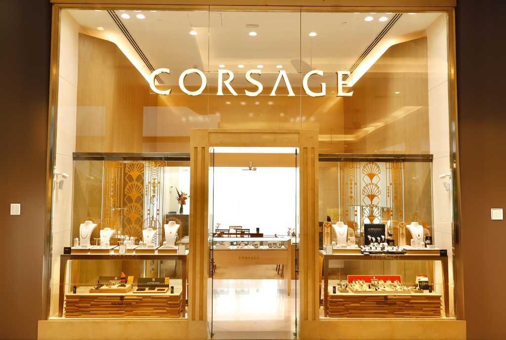 CORSAGE CIDADE JARDIM